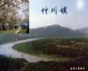 皋兰天气预报60天